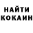 МЕТАДОН белоснежный kloffi