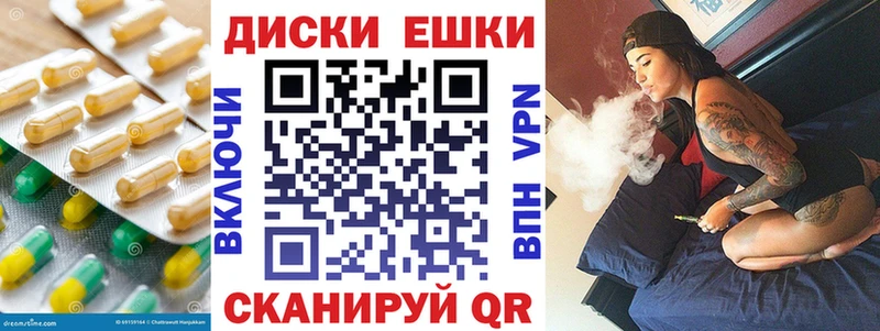 наркотики  omg ССЫЛКА  ЭКСТАЗИ Philipp Plein  Козловка 