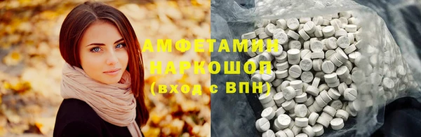 a pvp Алексин