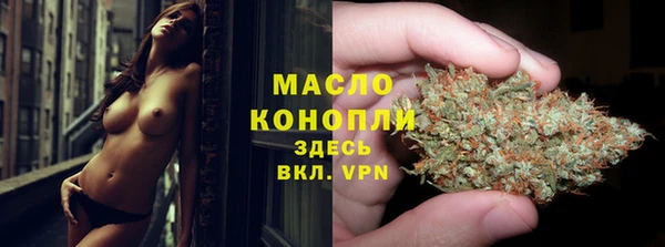 скорость Остров