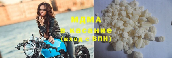 a pvp Алексин