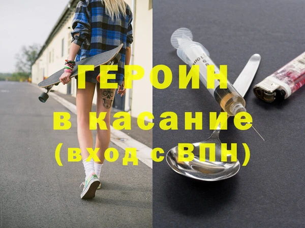 a pvp Алексин