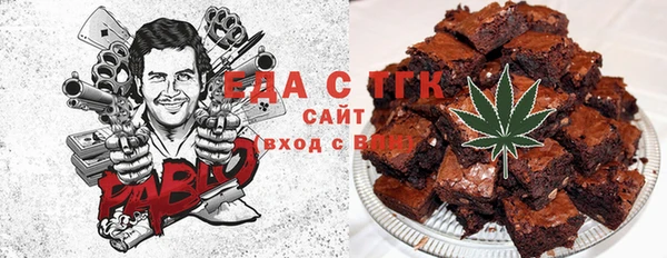 стафф Алзамай