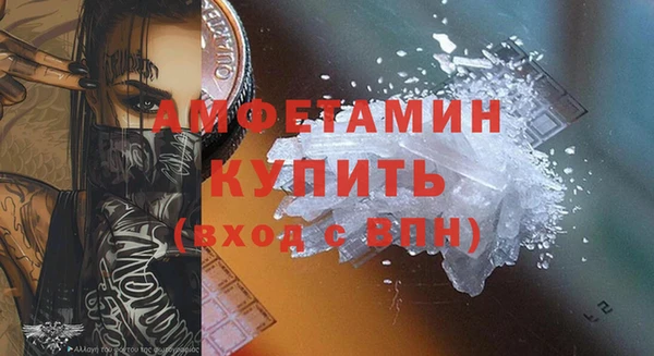 стафф Алзамай