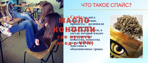 a pvp Алексин