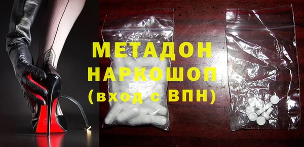 прущие грибы Осташков