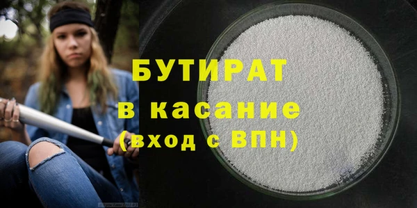 скорость Остров