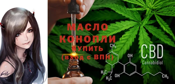 ПСИЛОЦИБИНОВЫЕ ГРИБЫ Алексеевка