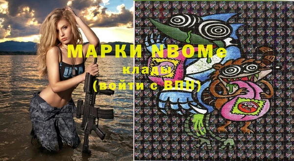 a pvp Алексин