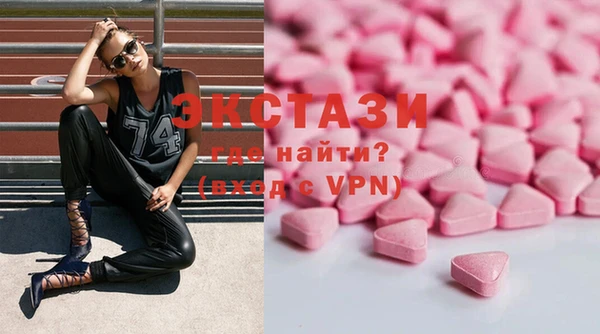 a pvp Алексин