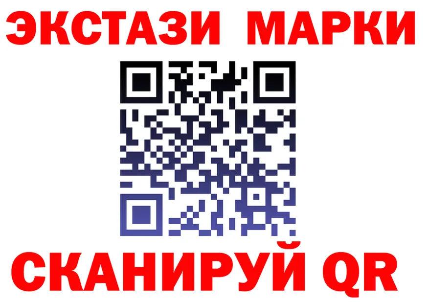 Ecstasy MDMA ССЫЛКА shop kraken Козловка