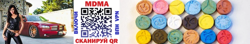 сайты даркнета состав  mega как зайти  Козловка  MDMA кристаллы 