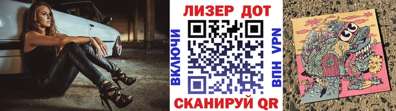 Марки N-bome 1,5мг  магазин    Козловка 